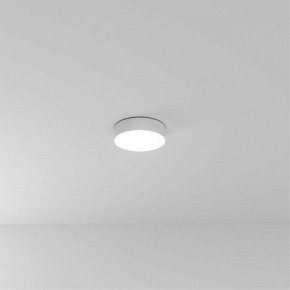 Накладной светильник Arte Lamp Fado A6620PL-1WH в Пуровске - purovsk.ok-mebel.com | фото