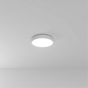 Накладной светильник Arte Lamp Fado A6635PL-1WH в Пуровске - purovsk.ok-mebel.com | фото