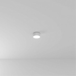 Накладной светильник Arte Lamp Fado A7312PL-1WH в Пуровске - purovsk.ok-mebel.com | фото