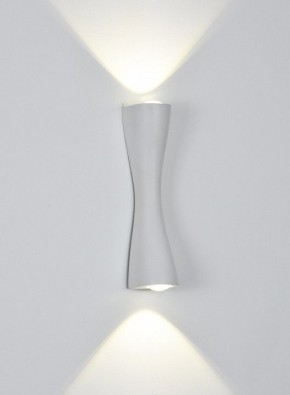 Накладной светильник Arte Lamp Zaurak A2697AP-10WH в Пуровске - purovsk.ok-mebel.com | фото 2