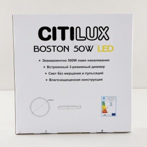 Накладной светильник Citilux Бостон CL709505N в Пуровске - purovsk.ok-mebel.com | фото 9