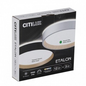Накладной светильник Citilux Etalon CL750180 в Пуровске - purovsk.ok-mebel.com | фото 10