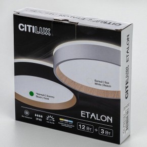 Накладной светильник Citilux Etalon CL750181 в Пуровске - purovsk.ok-mebel.com | фото 13