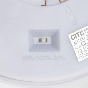 Накладной светильник Citilux Etalon CL750240 в Пуровске - purovsk.ok-mebel.com | фото 14