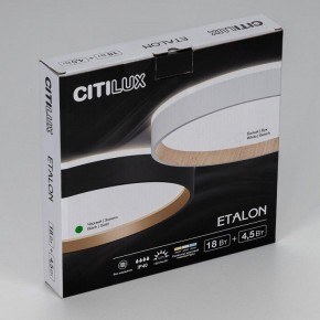 Накладной светильник Citilux Etalon CL750241 в Пуровске - purovsk.ok-mebel.com | фото 12