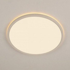 Накладной светильник Citilux Norma CL748400 в Пуровске - purovsk.ok-mebel.com | фото 4