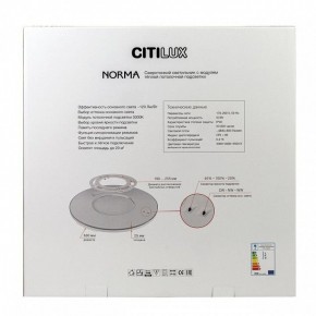 Накладной светильник Citilux Norma CL748500 в Пуровске - purovsk.ok-mebel.com | фото 10