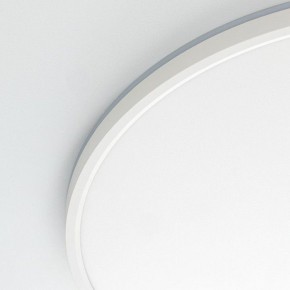 Накладной светильник Citilux Norma CL748500 в Пуровске - purovsk.ok-mebel.com | фото 12