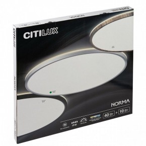 Накладной светильник Citilux Norma CL748500 в Пуровске - purovsk.ok-mebel.com | фото 8