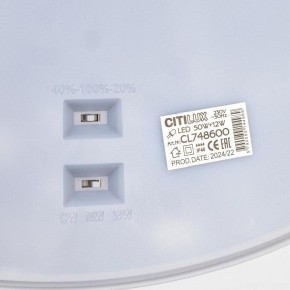 Накладной светильник Citilux Norma CL748600 в Пуровске - purovsk.ok-mebel.com | фото 12