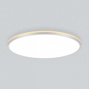 Накладной светильник Citilux Norma CL748600 в Пуровске - purovsk.ok-mebel.com | фото 4