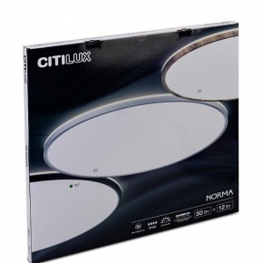 Накладной светильник Citilux Norma CL748601 в Пуровске - purovsk.ok-mebel.com | фото 10