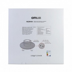 Накладной светильник Citilux Norma CL748601 в Пуровске - purovsk.ok-mebel.com | фото 8