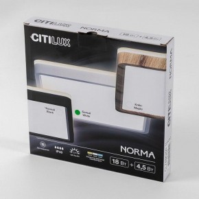 Накладной светильник Citilux Norma CL748K200 в Пуровске - purovsk.ok-mebel.com | фото 8