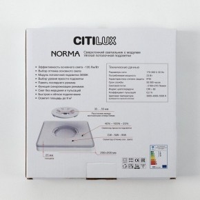 Накладной светильник Citilux Norma CL748K201 в Пуровске - purovsk.ok-mebel.com | фото 9