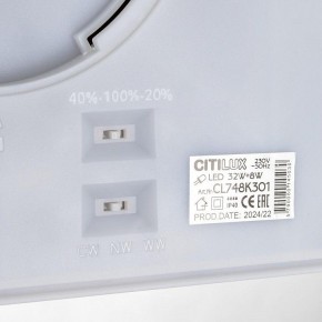 Накладной светильник Citilux Norma CL748K301 в Пуровске - purovsk.ok-mebel.com | фото 14