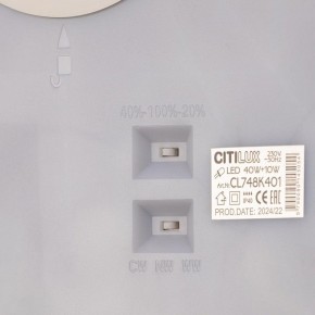 Накладной светильник Citilux Norma CL748K401 в Пуровске - purovsk.ok-mebel.com | фото 9