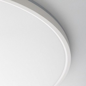 Накладной светильник Citilux NORMA CL749600 в Пуровске - purovsk.ok-mebel.com | фото 13