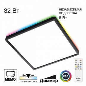 Накладной светильник Citilux Norma CL749K301 в Пуровске - purovsk.ok-mebel.com | фото 2