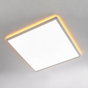 Накладной светильник Citilux Norma CL749K400 в Пуровске - purovsk.ok-mebel.com | фото 3