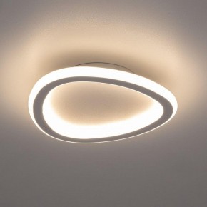 Накладной светильник Citilux ТRIO CL215B220 в Пуровске - purovsk.ok-mebel.com | фото 4