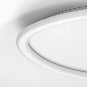 Накладной светильник Citilux ТRIO CL215B240E в Пуровске - purovsk.ok-mebel.com | фото 11
