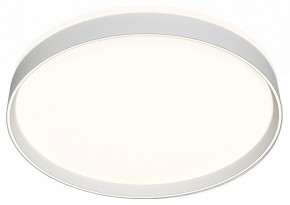 Накладной светильник Denkirs PLATO DK6510-WH в Пуровске - purovsk.ok-mebel.com | фото