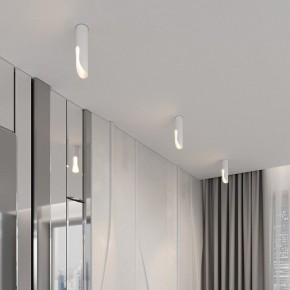 Накладной светильник Elektrostandard Apex 25113/LED 7W 3000K белый в Пуровске - purovsk.ok-mebel.com | фото 3