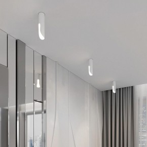 Накладной светильник Elektrostandard Apex 25113/LED 7W 4000K белый в Пуровске - purovsk.ok-mebel.com | фото 3