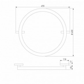 Накладной светильник Elektrostandard Slim Magnetic a068912 в Пуровске - purovsk.ok-mebel.com | фото 3