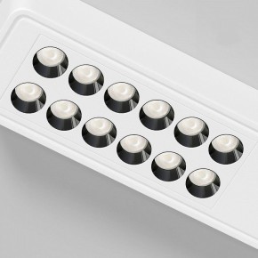 Накладной светильник Elektrostandard Tend a068851 в Пуровске - purovsk.ok-mebel.com | фото 4