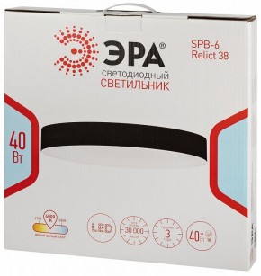 Накладной светильник Эра Relict Relict 38 SPB-6-40 4К BK в Пуровске - purovsk.ok-mebel.com | фото 6