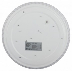Накладной светильник Эра Slim SPB-6 Slim 8 24-6K в Пуровске - purovsk.ok-mebel.com | фото 6