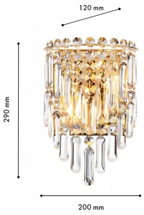 Накладной светильник Favourite Diadem 4724-2W в Пуровске - purovsk.ok-mebel.com | фото 3