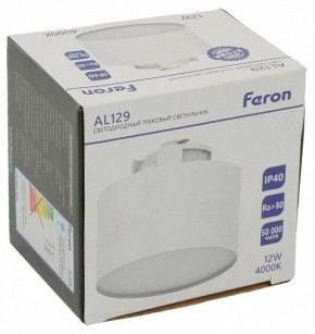 Накладной светильник Feron AL129 51157 в Пуровске - purovsk.ok-mebel.com | фото 11