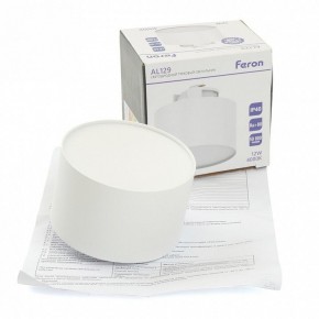 Накладной светильник Feron AL129 51157 в Пуровске - purovsk.ok-mebel.com | фото 12