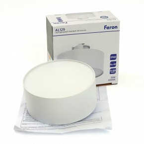 Накладной светильник Feron AL129 51159 в Пуровске - purovsk.ok-mebel.com | фото 12
