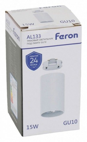Накладной светильник Feron AL133 51120 в Пуровске - purovsk.ok-mebel.com | фото 8