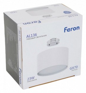 Накладной светильник Feron AL136 51126 в Пуровске - purovsk.ok-mebel.com | фото 8