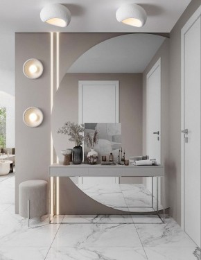 Накладной светильник Freya Mound FR5428CL-01W в Пуровске - purovsk.ok-mebel.com | фото 4