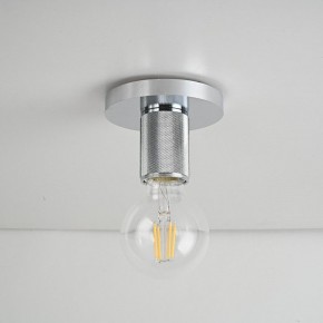 Накладной светильник Imperiumloft RH Utilitaire Socket 48,071 в Пуровске - purovsk.ok-mebel.com | фото 3