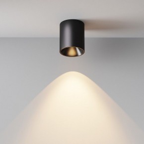 Накладной светильник Maytoni Alfa LED C064CL-12W3K-RD-B в Пуровске - purovsk.ok-mebel.com | фото 4