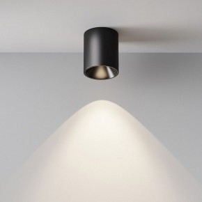 Накладной светильник Maytoni Alfa LED C064CL-12W4K-RD-B в Пуровске - purovsk.ok-mebel.com | фото 7