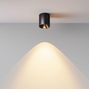 Накладной светильник Maytoni Alfa LED C064CL-5W2.7K-RD-B в Пуровске - purovsk.ok-mebel.com | фото 6
