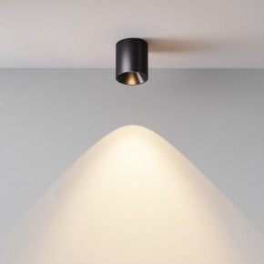 Накладной светильник Maytoni Alfa LED C064CL-5W3K-RD-B в Пуровске - purovsk.ok-mebel.com | фото 5