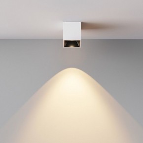 Накладной светильник Maytoni Alfa LED C064CL-5W3K-SQ-WB в Пуровске - purovsk.ok-mebel.com | фото 5