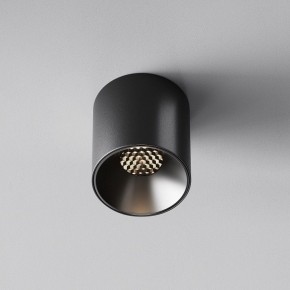 Накладной светильник Maytoni Alfa LED C064CL-5W4K-RD-B в Пуровске - purovsk.ok-mebel.com | фото 4