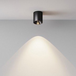 Накладной светильник Maytoni Alfa LED C064CL-5W4K-RD-B в Пуровске - purovsk.ok-mebel.com | фото 6