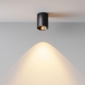 Накладной светильник Maytoni Alfa LED C064CL-8W2.7K-RD-B в Пуровске - purovsk.ok-mebel.com | фото 7