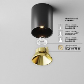 Накладной светильник Maytoni Alfa LED C064CL-8W3K-RD-B в Пуровске - purovsk.ok-mebel.com | фото 3